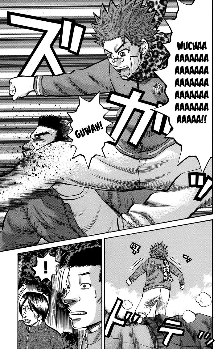 Nanba Mg5 Chapter 90 page 9