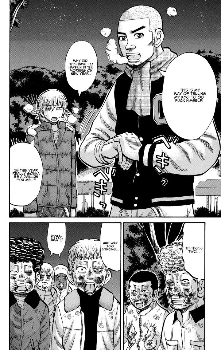 Nanba Mg5 Chapter 90 page 20
