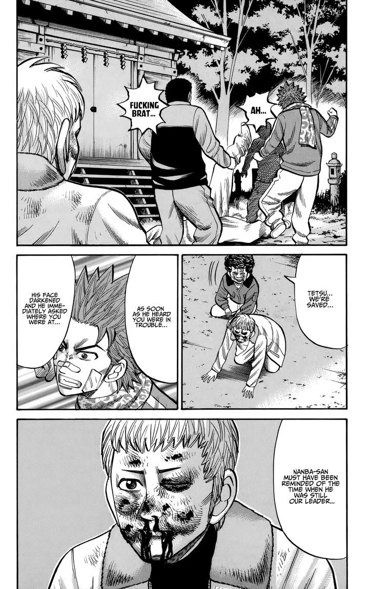 Nanba Mg5 Chapter 90 page 16