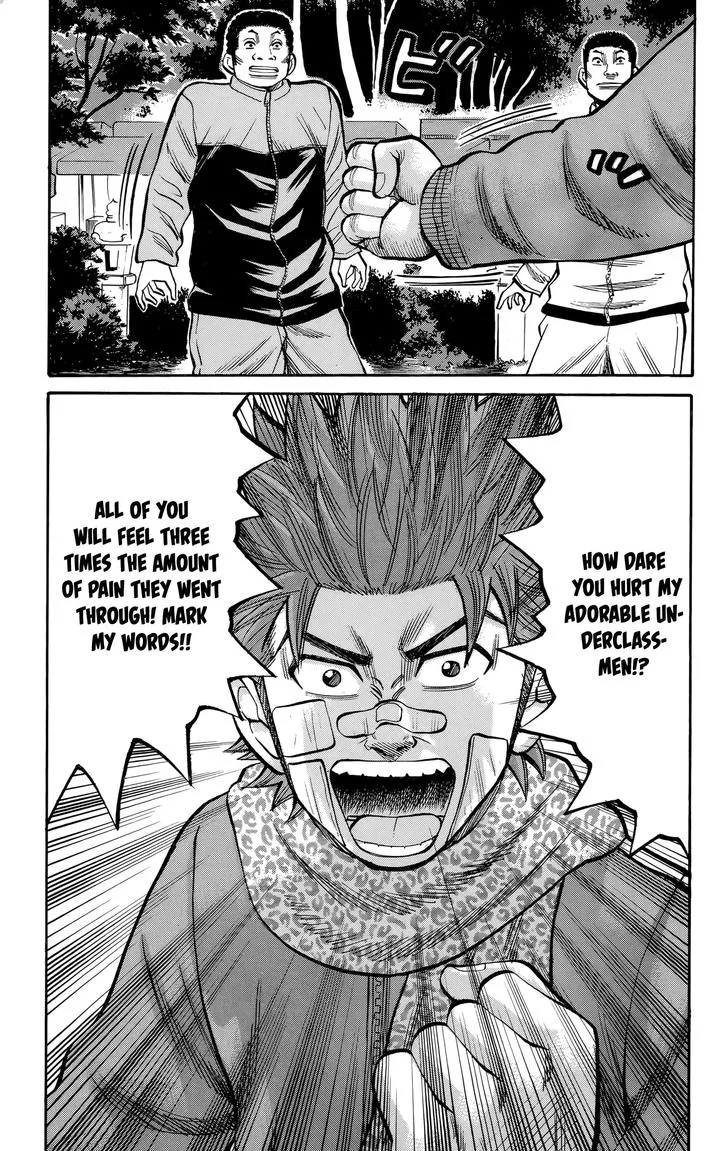 Nanba Mg5 Chapter 90 page 13
