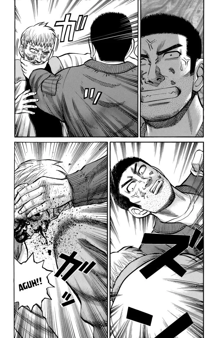 Nanba Mg5 Chapter 90 page 7