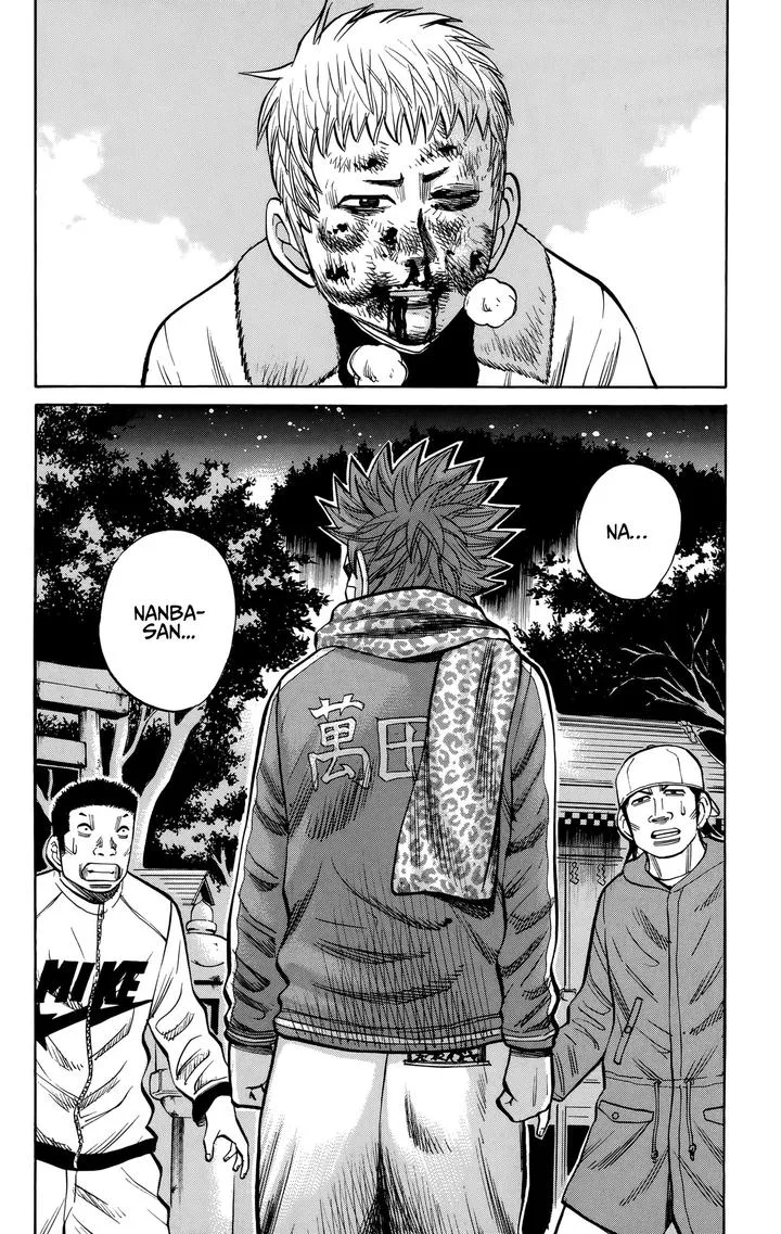 Nanba Mg5 Chapter 90 page 10