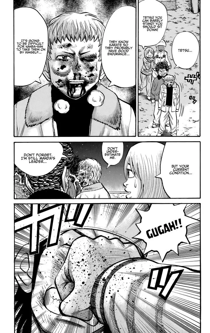 Nanba Mg5 Chapter 90 page 17