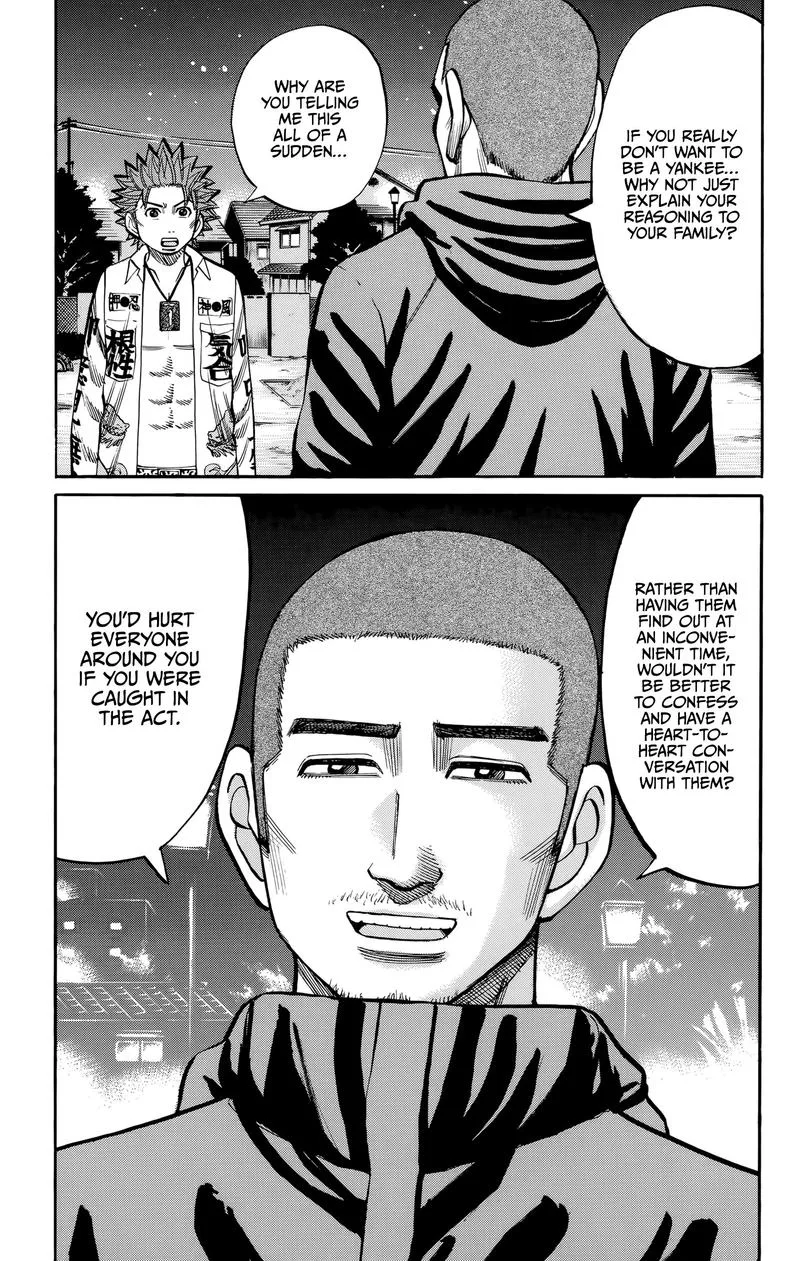 Nanba Mg5 Chapter 91 page 17