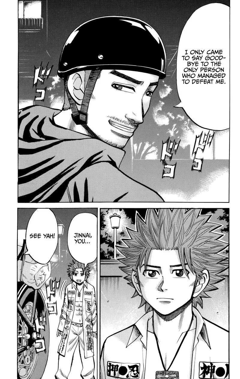 Nanba Mg5 Chapter 91 page 19