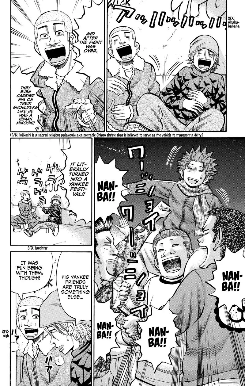 Nanba Mg5 Chapter 91 page 8