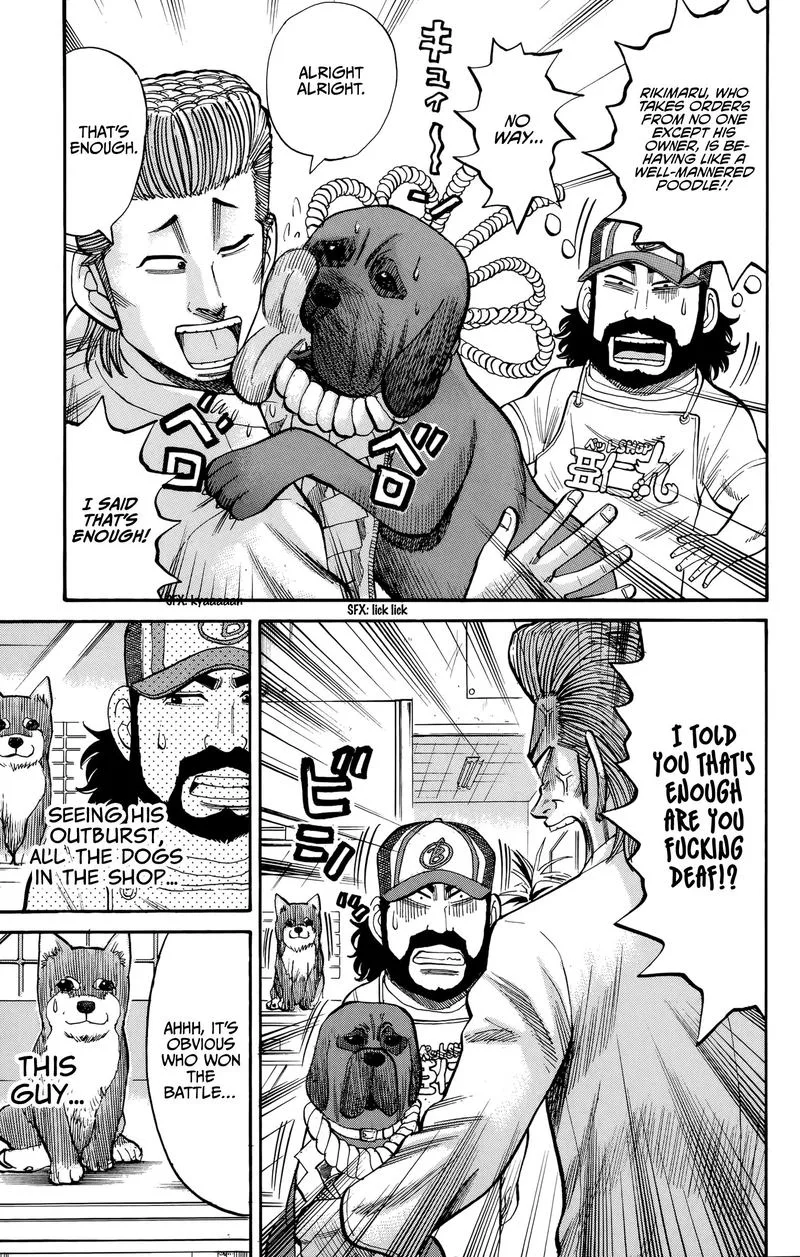 Nanba Mg5 Chapter 92 page 19