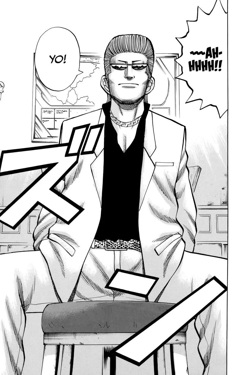 Nanba Mg5 Chapter 92 page 7