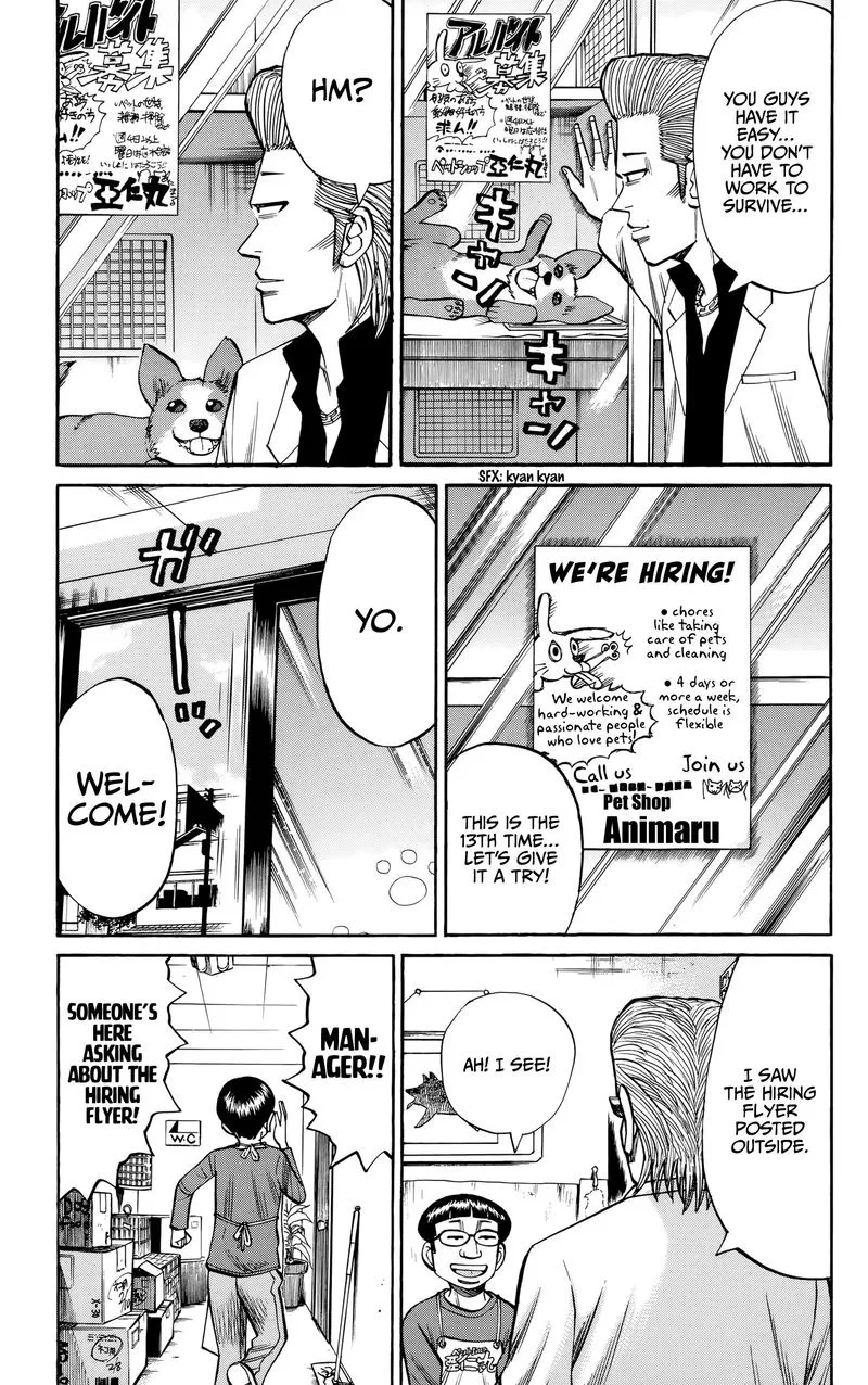 Nanba Mg5 Chapter 92 page 11