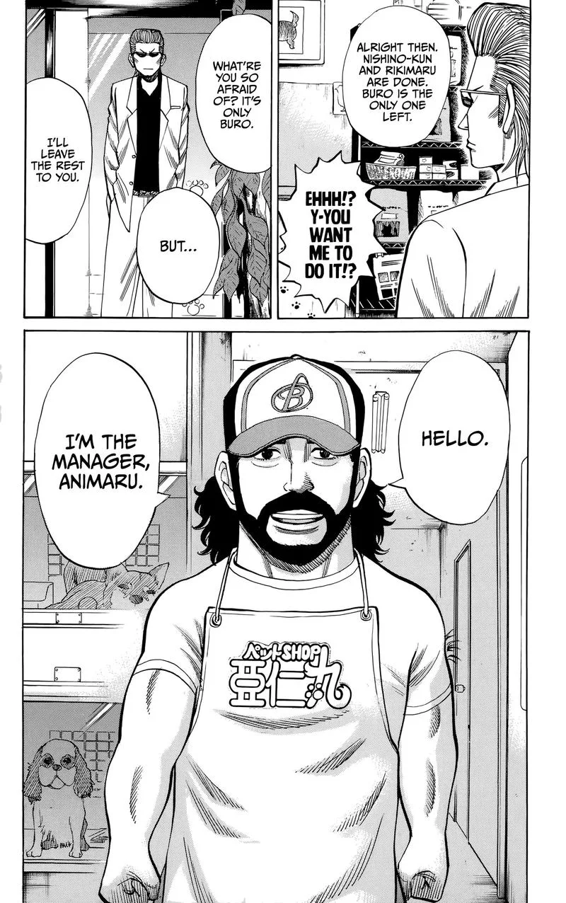 Nanba Mg5 Chapter 92 page 12