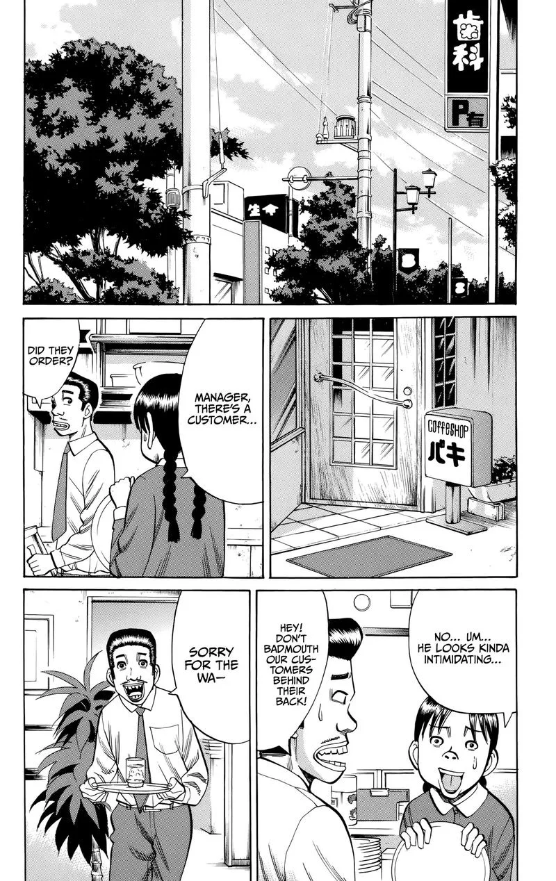 Nanba Mg5 Chapter 92 page 6