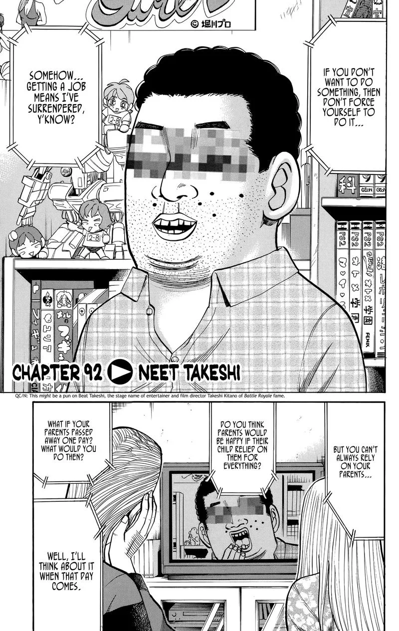 Nanba Mg5 Chapter 92 page 1