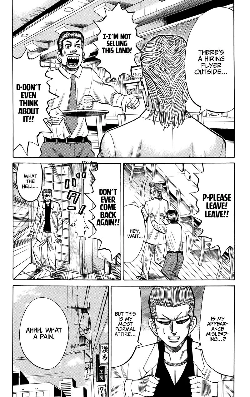 Nanba Mg5 Chapter 92 page 8
