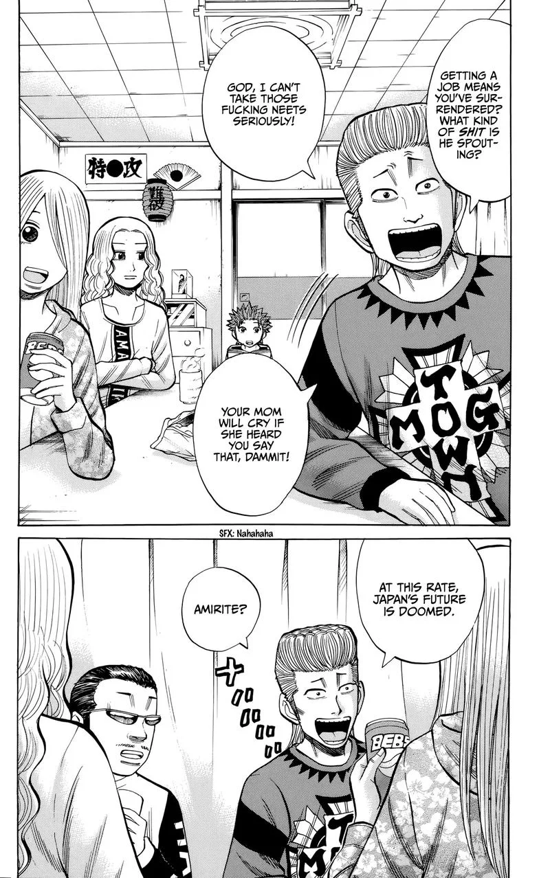 Nanba Mg5 Chapter 92 page 2