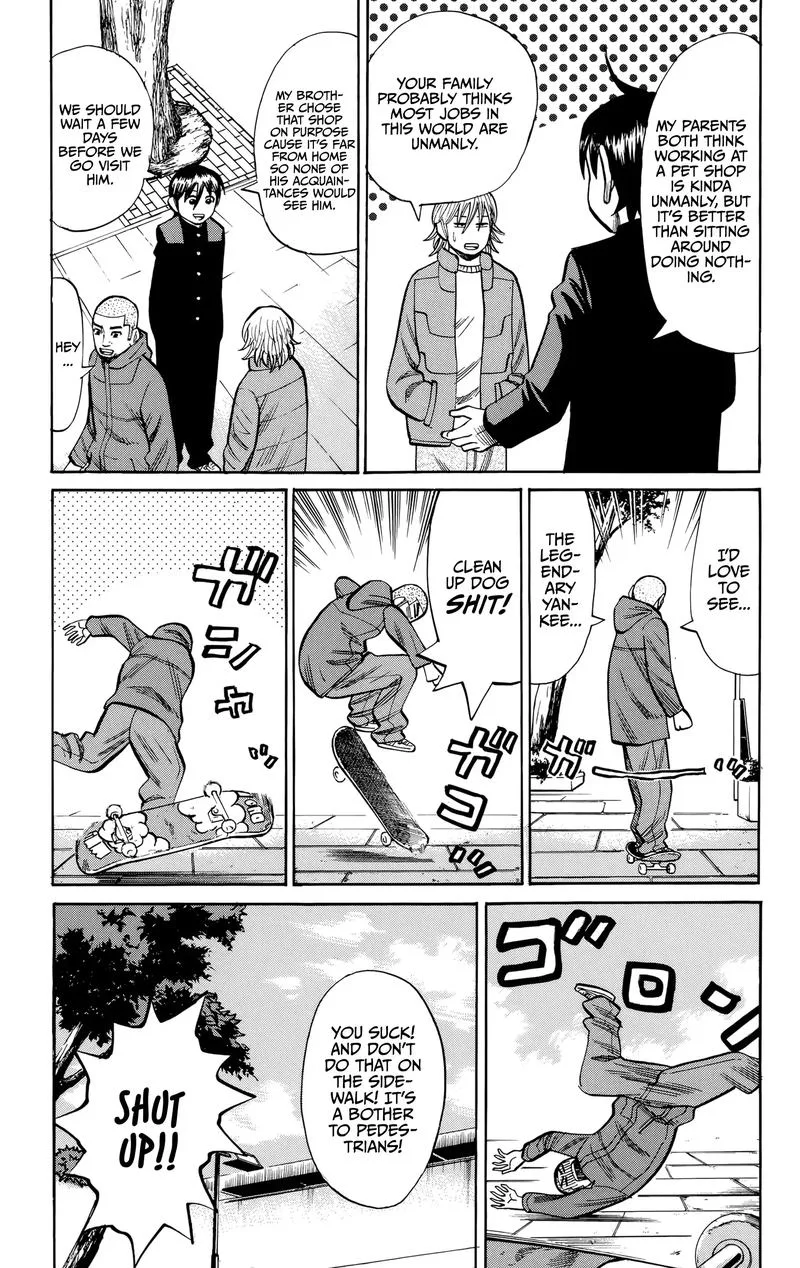 Nanba Mg5 Chapter 93 page 3