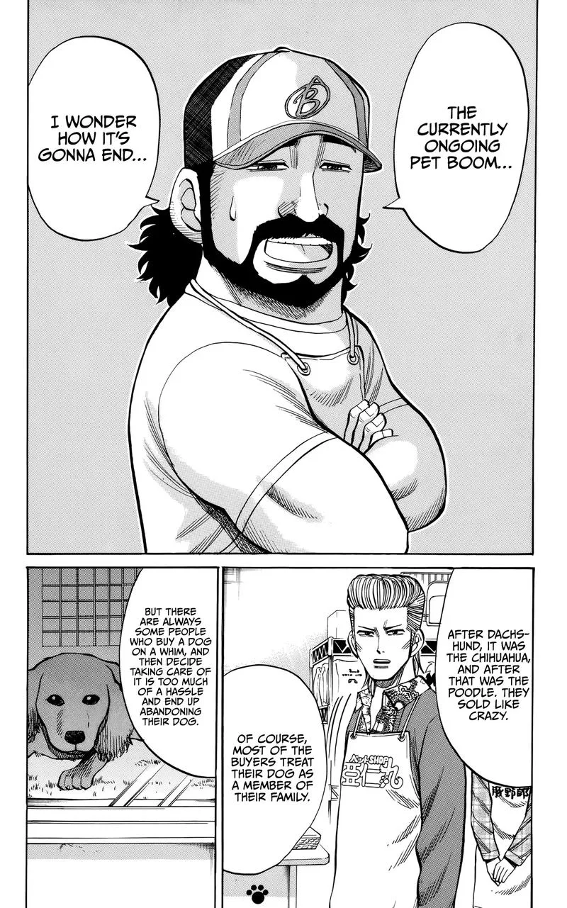 Nanba Mg5 Chapter 93 page 10