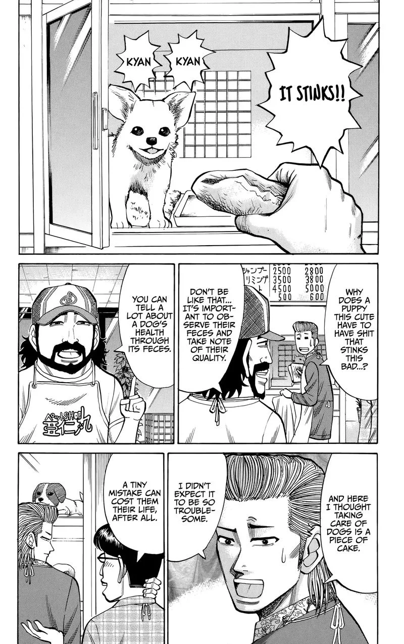 Nanba Mg5 Chapter 93 page 8