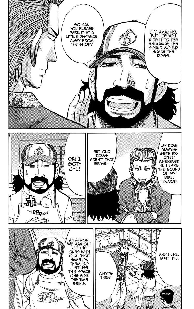 Nanba Mg5 Chapter 93 page 6