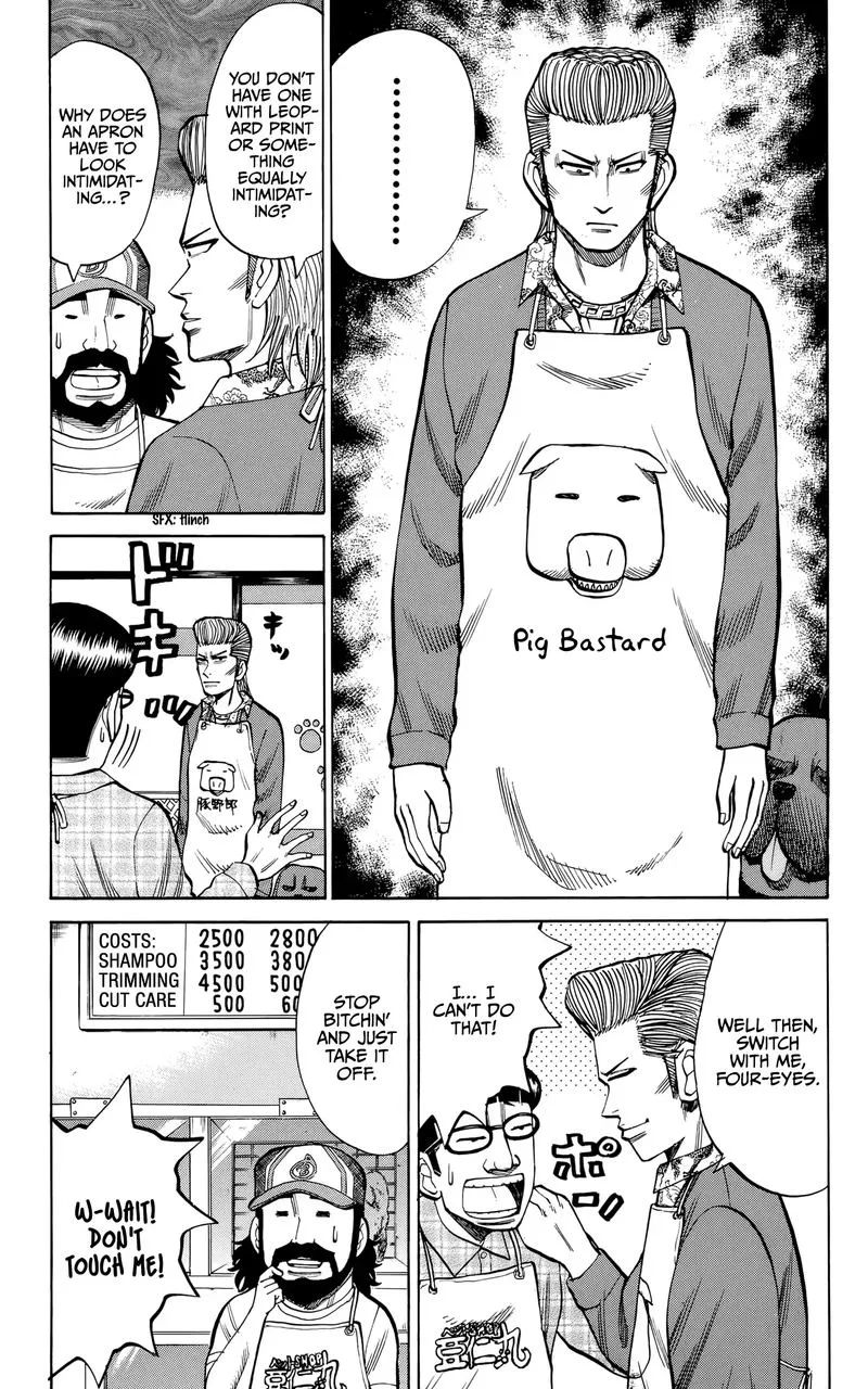 Nanba Mg5 Chapter 93 page 7