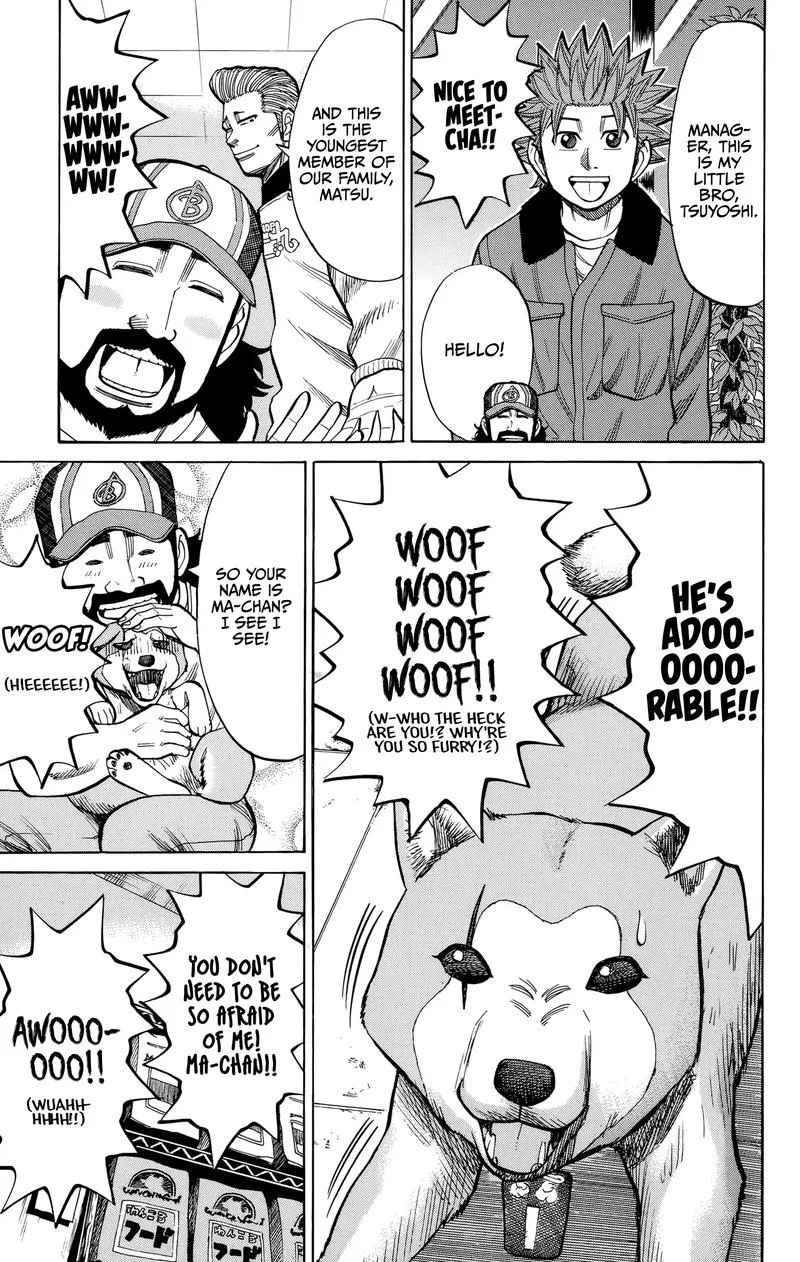 Nanba Mg5 Chapter 93 page 17