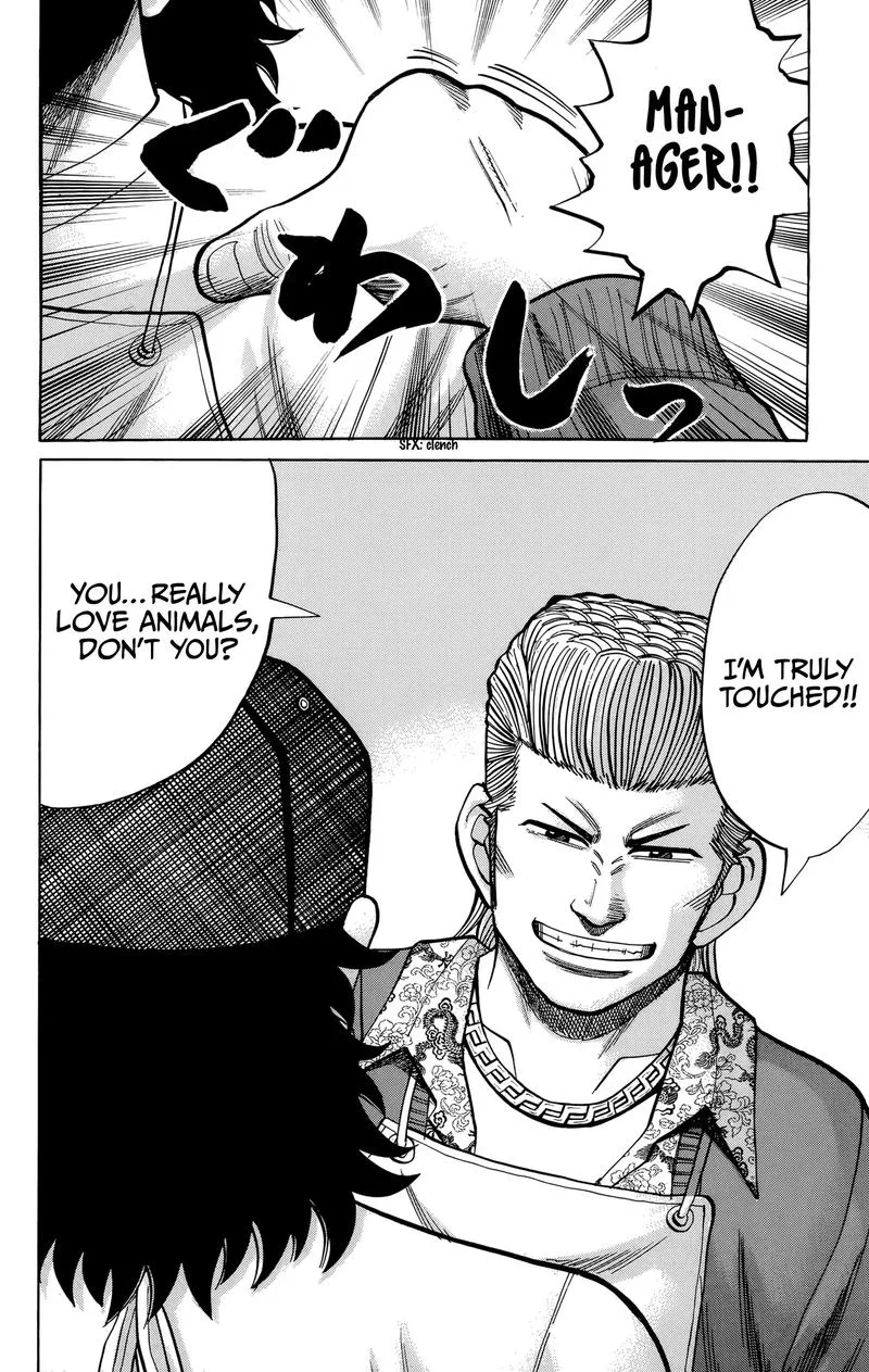 Nanba Mg5 Chapter 93 page 12