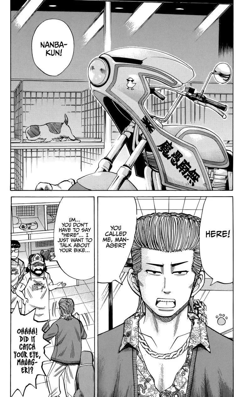 Nanba Mg5 Chapter 93 page 4