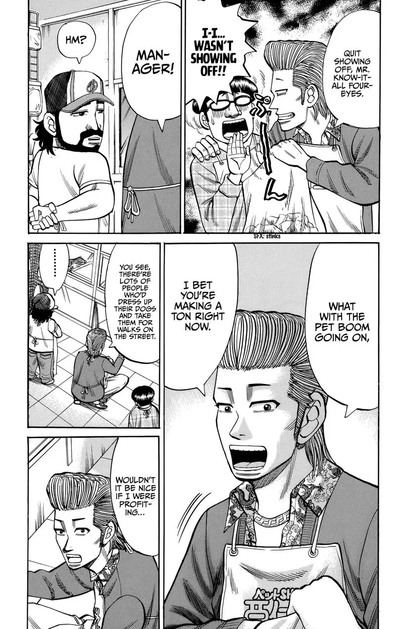 Nanba Mg5 Chapter 93 page 9