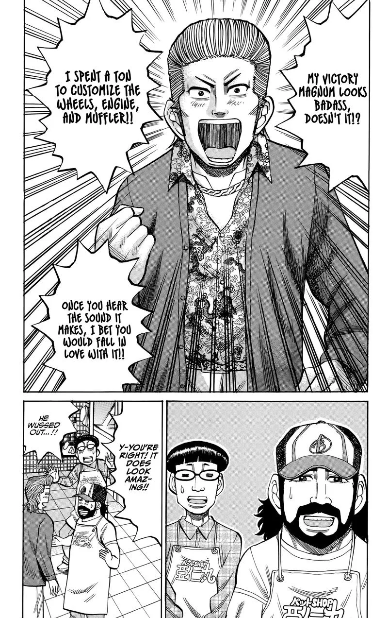 Nanba Mg5 Chapter 93 page 5