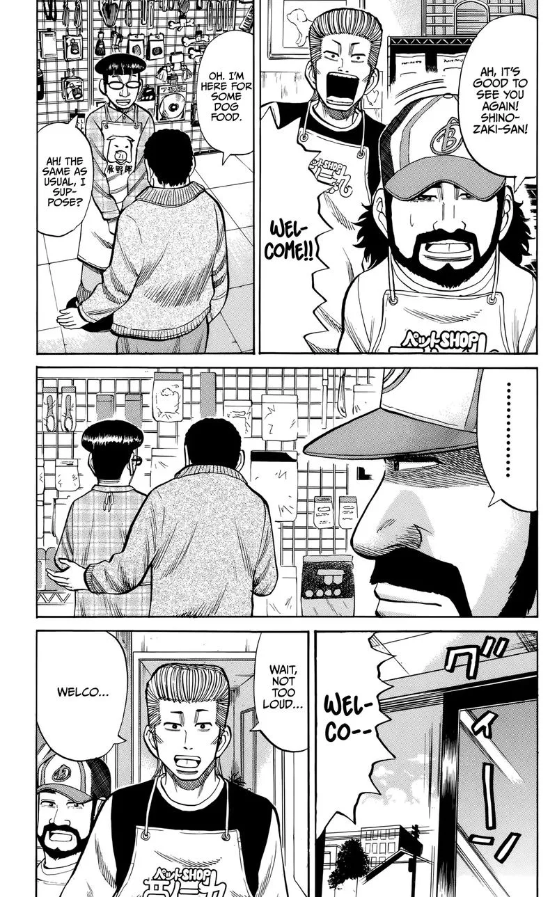 Nanba Mg5 Chapter 93 page 15