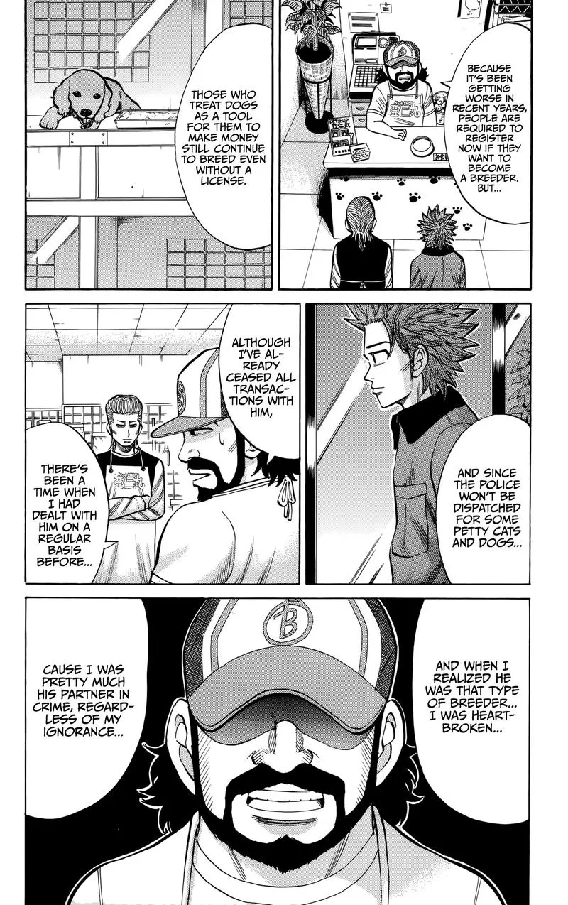 Nanba Mg5 Chapter 94 page 8