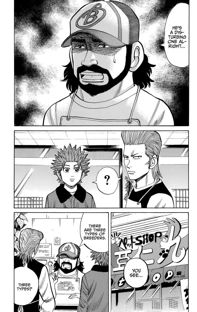 Nanba Mg5 Chapter 94 page 5