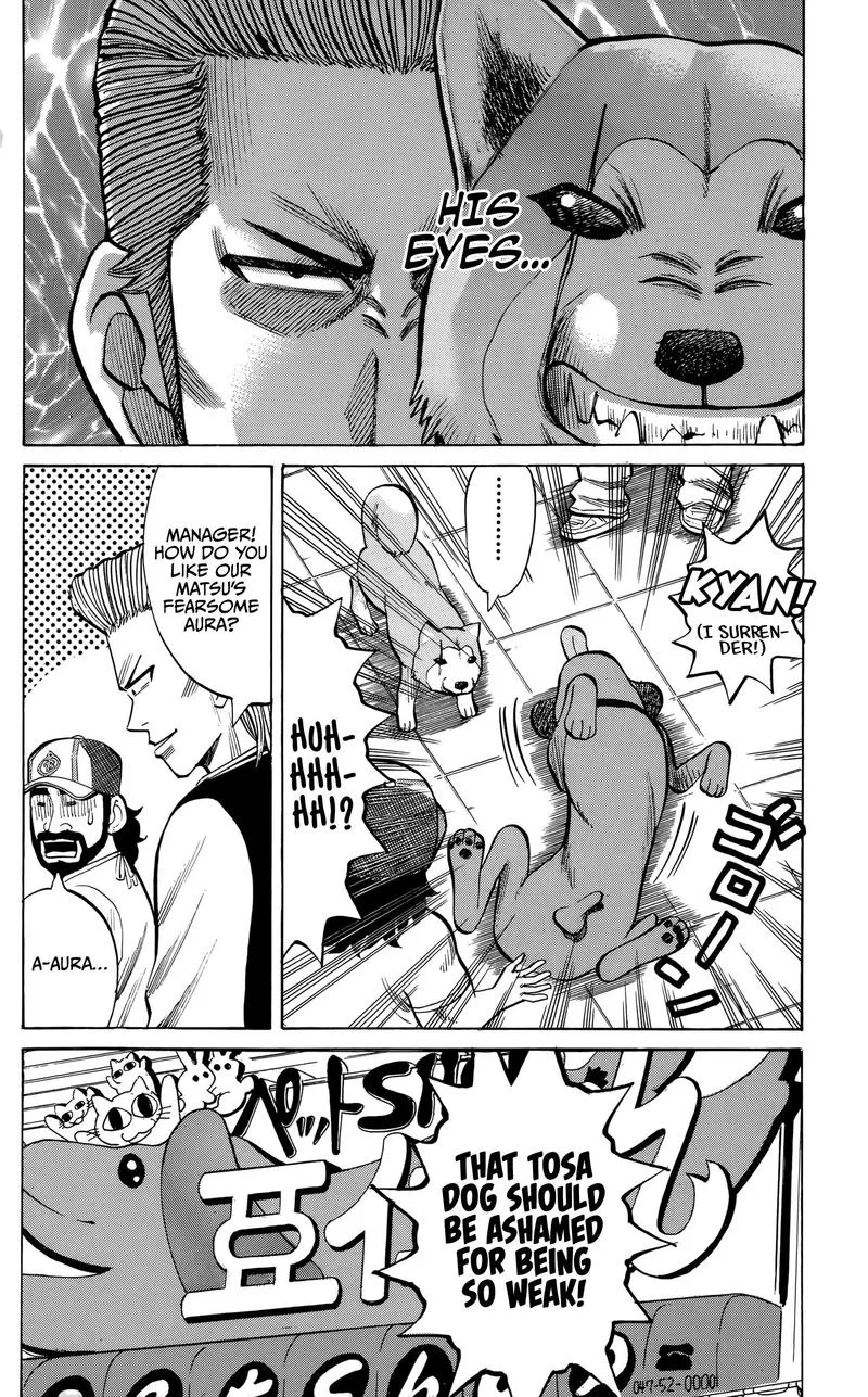 Nanba Mg5 Chapter 94 page 16