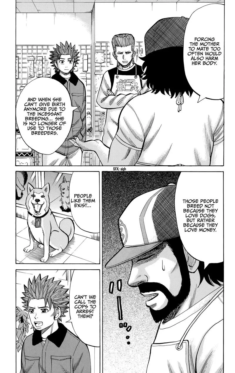Nanba Mg5 Chapter 94 page 7