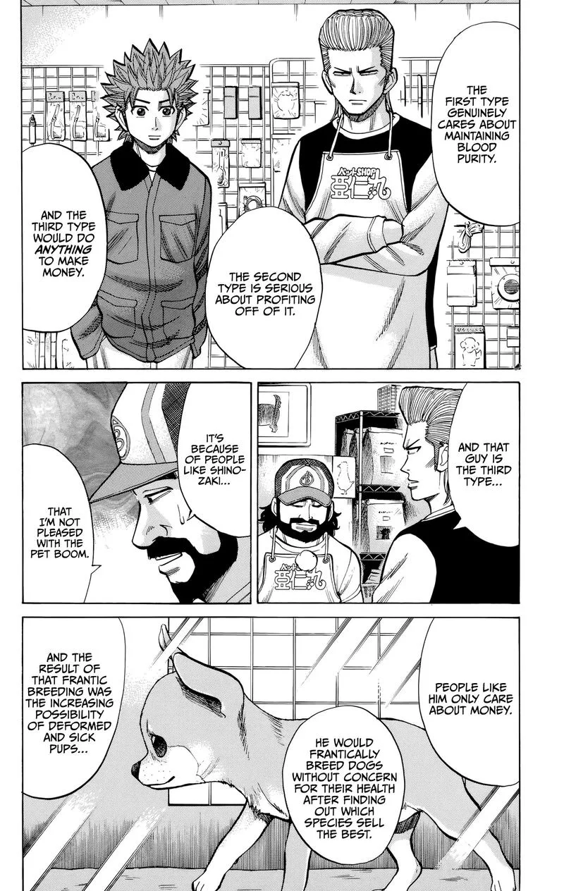 Nanba Mg5 Chapter 94 page 6