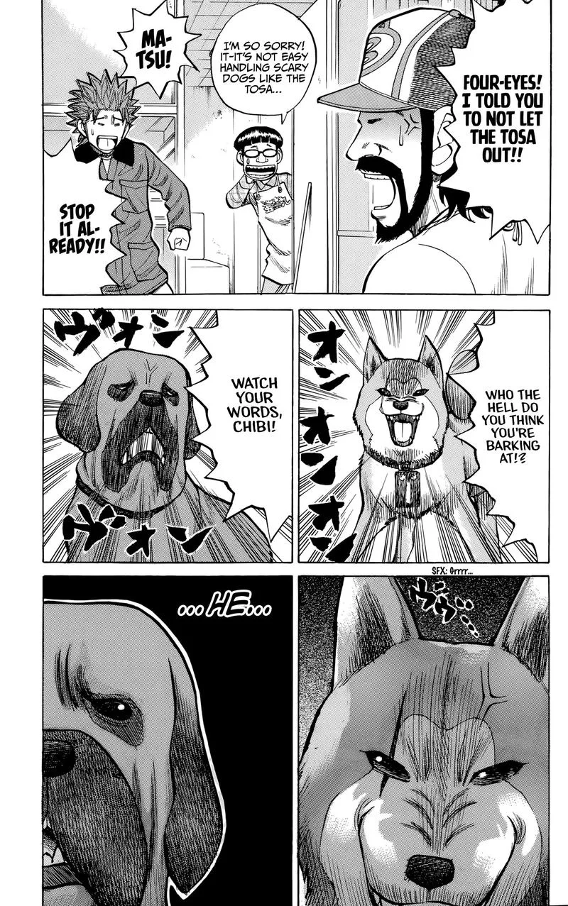Nanba Mg5 Chapter 94 page 15