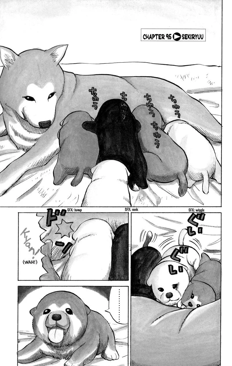 Nanba Mg5 Chapter 95 page 1