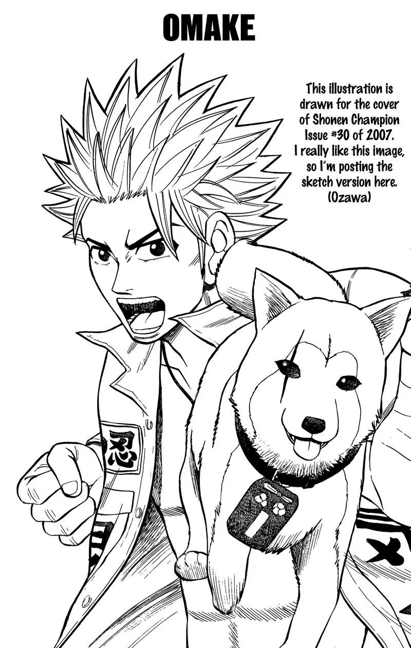 Nanba Mg5 Chapter 95 page 3