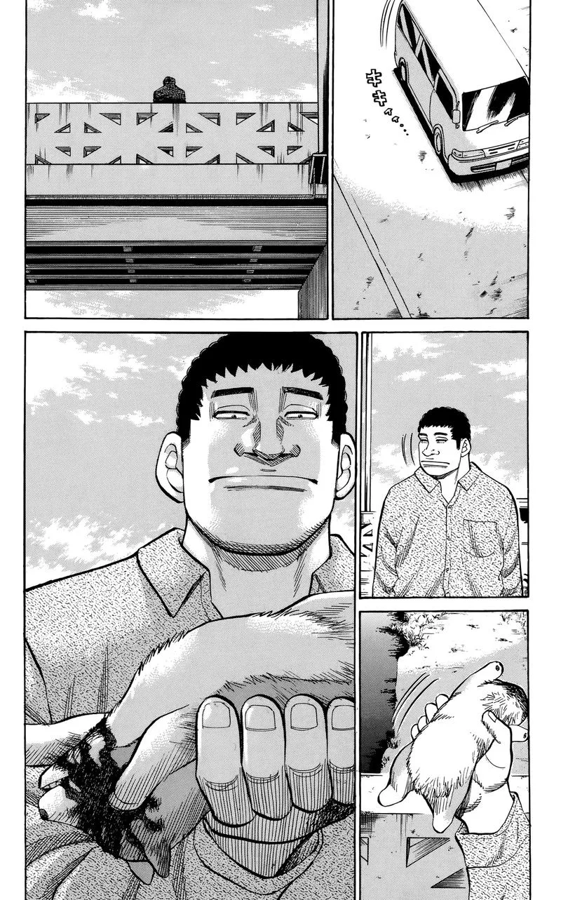 Nanba Mg5 Chapter 95 page 23