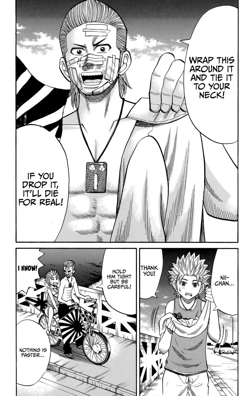 Nanba Mg5 Chapter 96 page 9