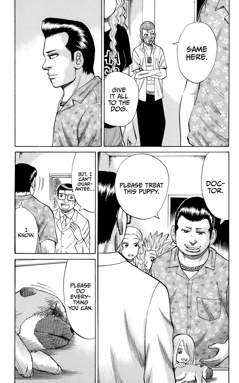 Nanba Mg5 Chapter 96 page 15