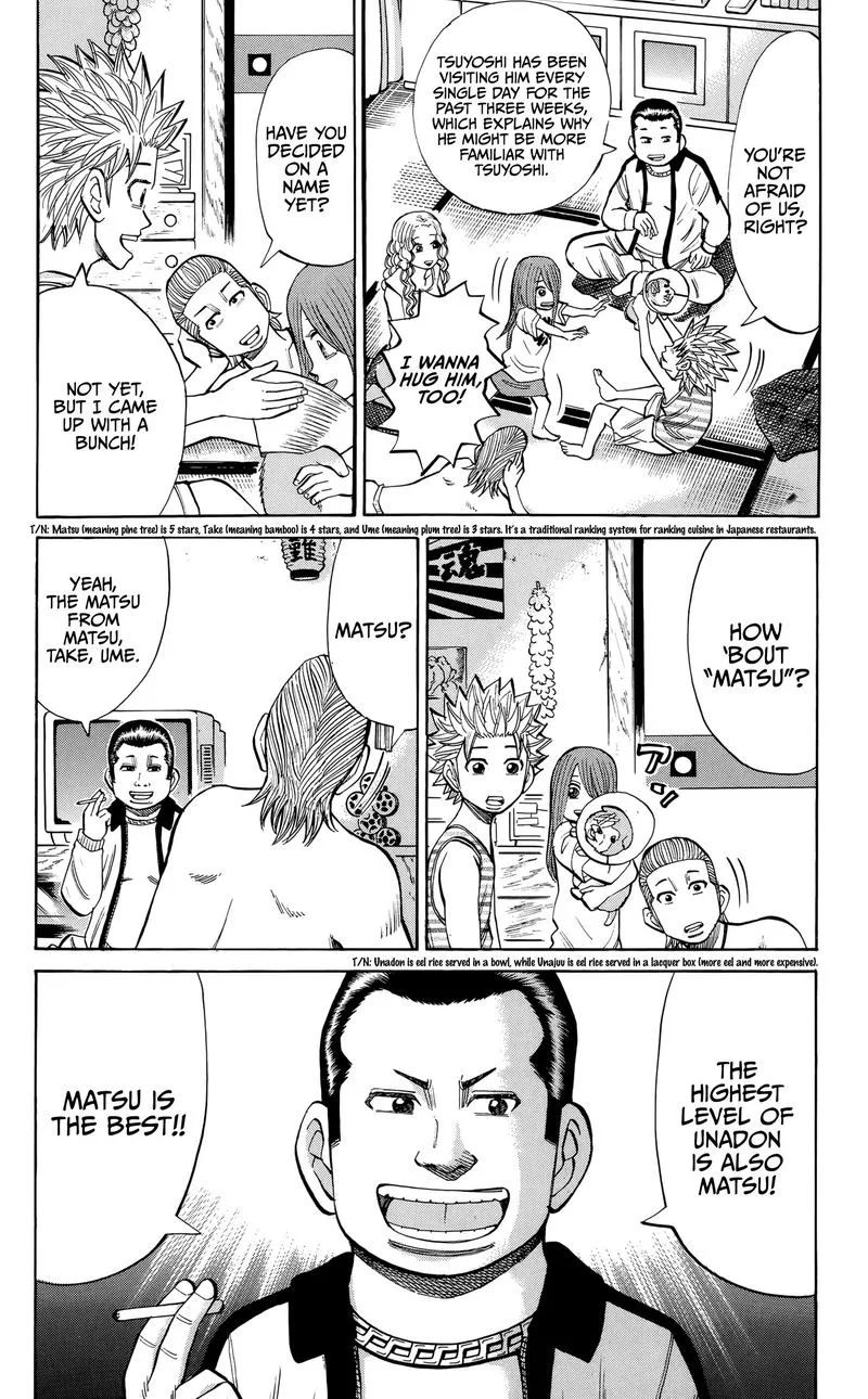 Nanba Mg5 Chapter 96 page 18