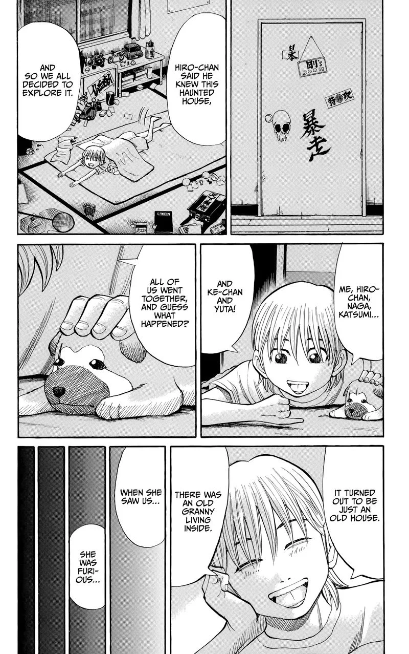 Nanba Mg5 Chapter 97 page 4