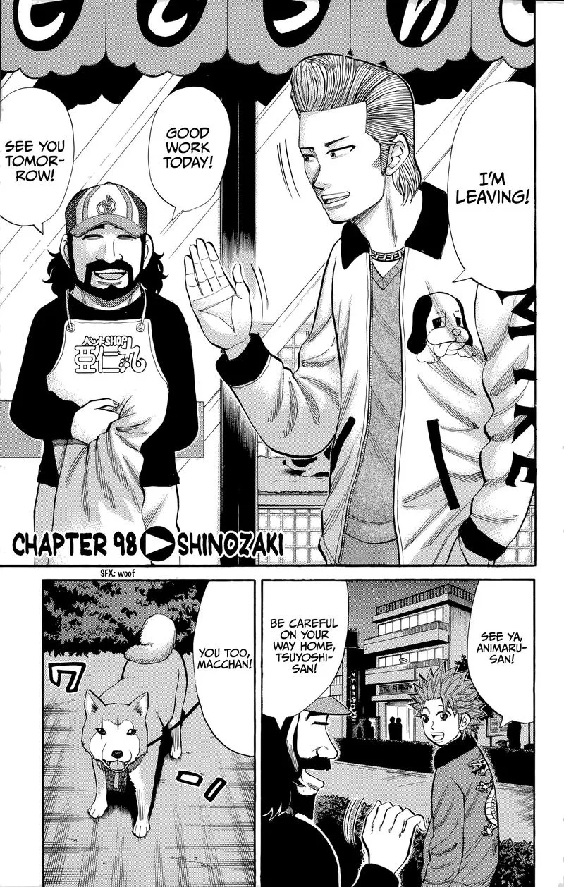 Nanba Mg5 Chapter 98 page 7