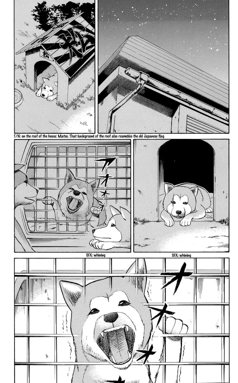 Nanba Mg5 Chapter 99 page 7