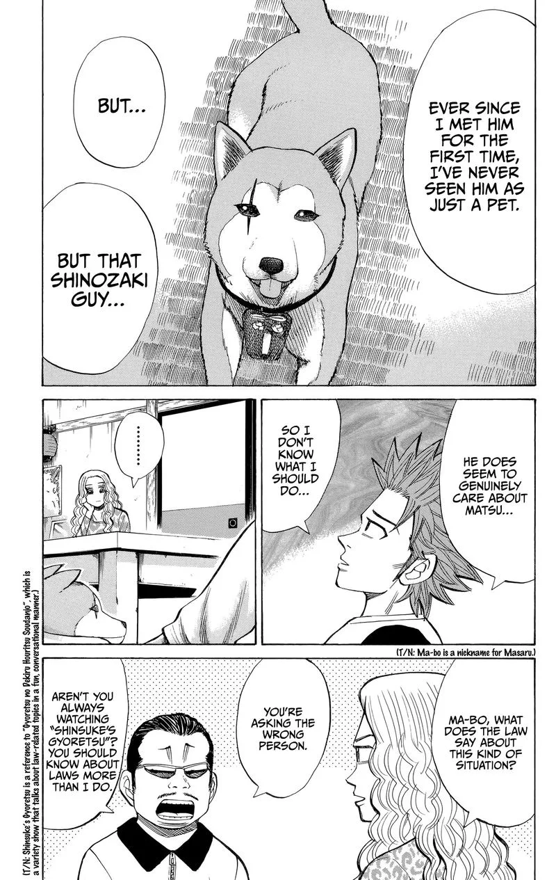 Nanba Mg5 Chapter 99 page 3
