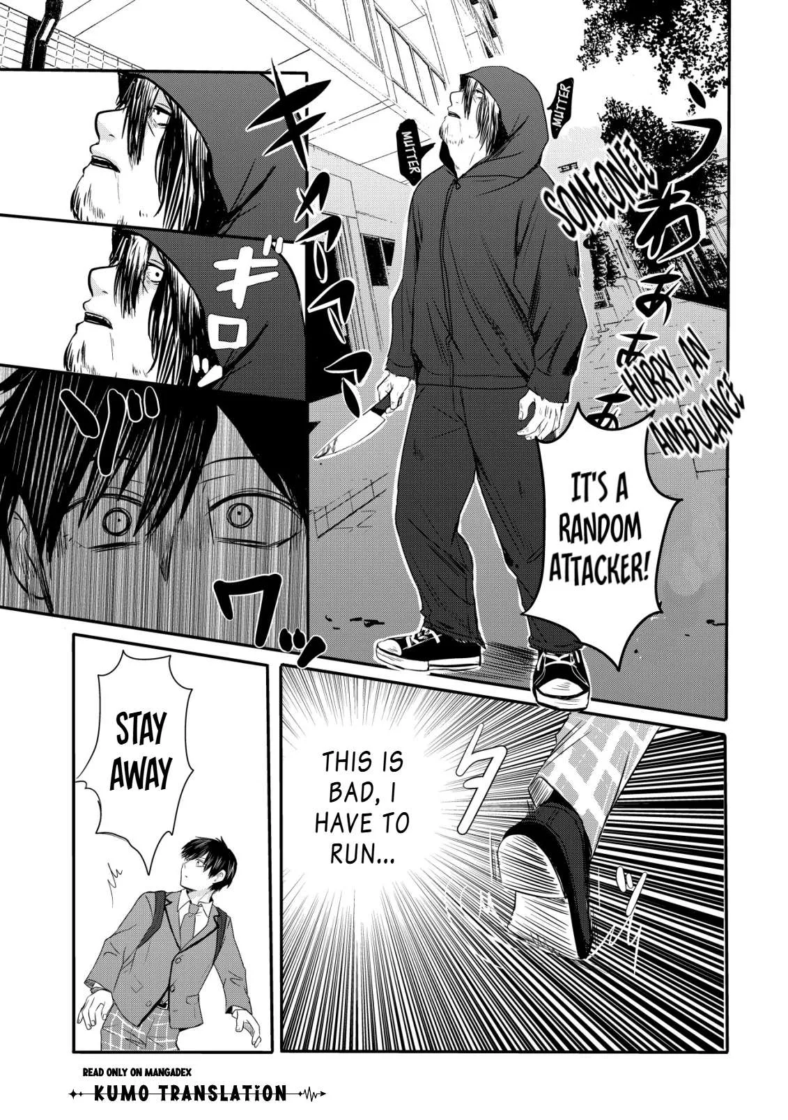 Nani No Torie Mo Nai Heibonna Ore Ga Bijin Futago Shimai Wo Inochigake De Tasuketa Kekka, Jitsuha Yan De Redatta Ni Nin Wo Ga Chi Horesaseteshimatta Ken Chapter 1 page 14