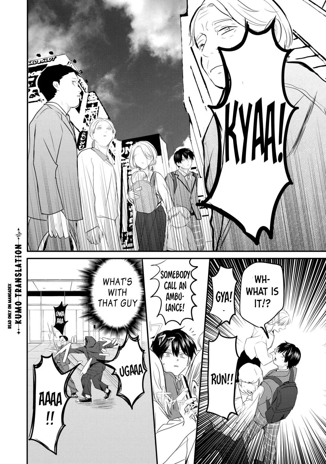 Nani No Torie Mo Nai Heibonna Ore Ga Bijin Futago Shimai Wo Inochigake De Tasuketa Kekka, Jitsuha Yan De Redatta Ni Nin Wo Ga Chi Horesaseteshimatta Ken Chapter 1 page 13