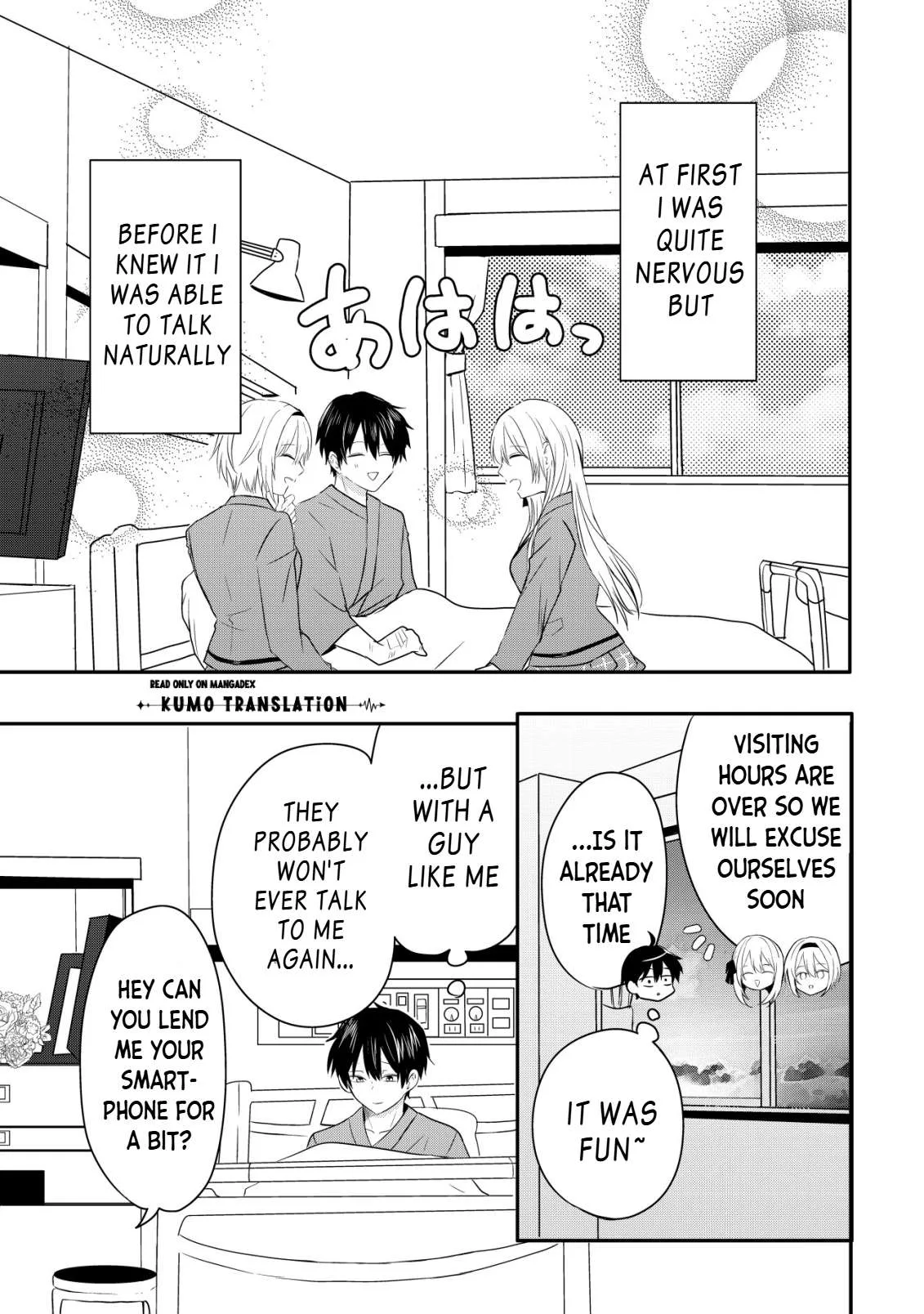 Nani No Torie Mo Nai Heibonna Ore Ga Bijin Futago Shimai Wo Inochigake De Tasuketa Kekka, Jitsuha Yan De Redatta Ni Nin Wo Ga Chi Horesaseteshimatta Ken Chapter 1 page 32