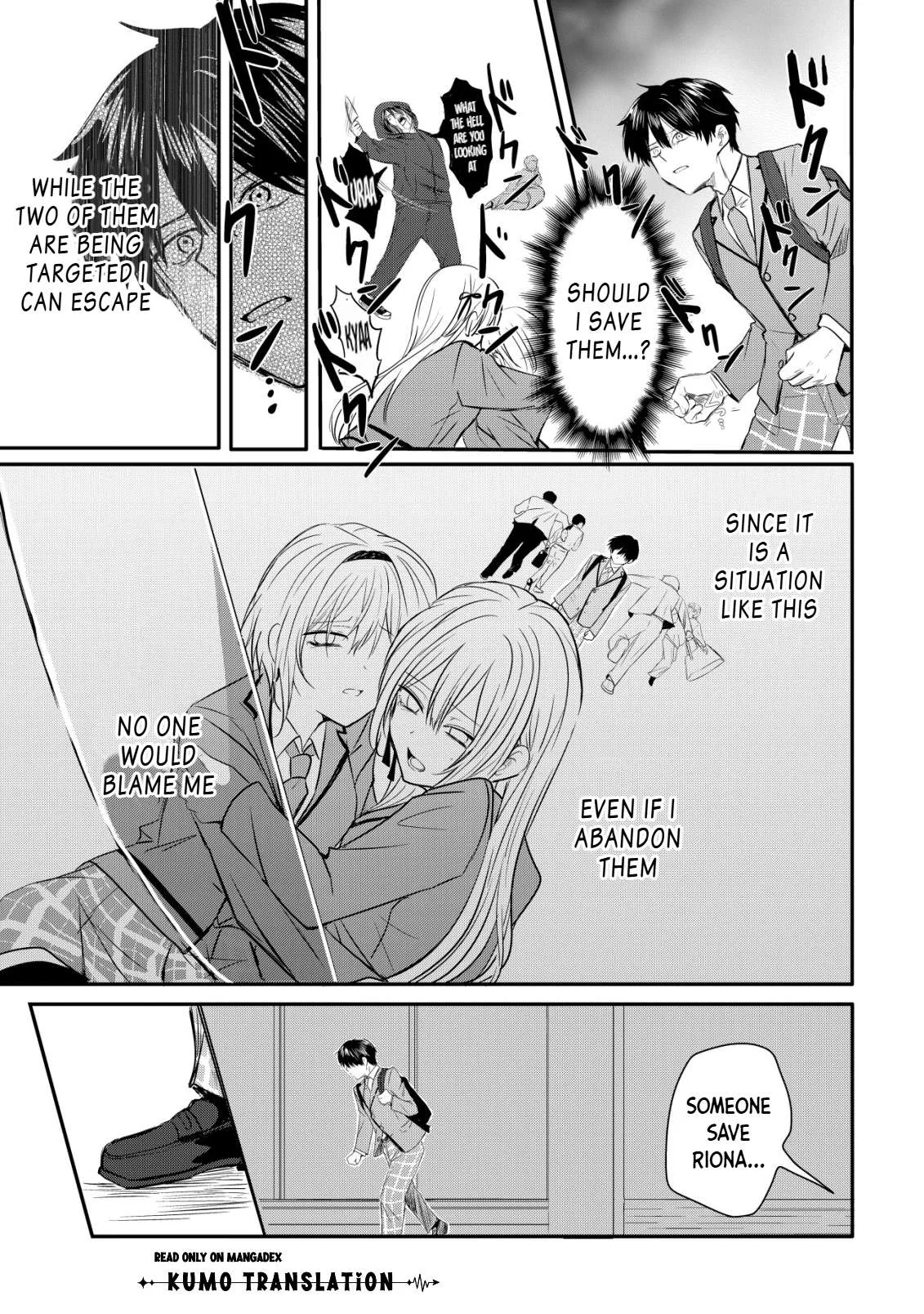 Nani No Torie Mo Nai Heibonna Ore Ga Bijin Futago Shimai Wo Inochigake De Tasuketa Kekka, Jitsuha Yan De Redatta Ni Nin Wo Ga Chi Horesaseteshimatta Ken Chapter 1 page 16