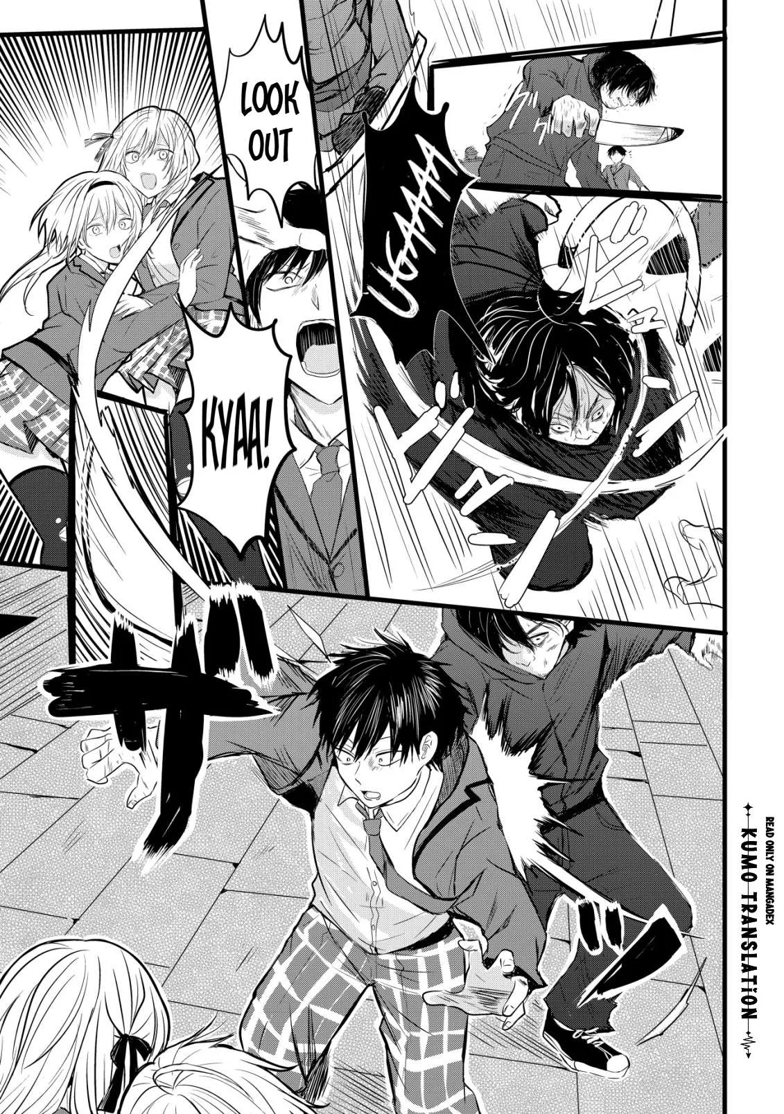 Nani No Torie Mo Nai Heibonna Ore Ga Bijin Futago Shimai Wo Inochigake De Tasuketa Kekka, Jitsuha Yan De Redatta Ni Nin Wo Ga Chi Horesaseteshimatta Ken Chapter 1 page 24